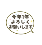 【動く】大人の丁寧な挨拶【シンプル】（個別スタンプ：18）