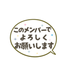 【動く】大人の丁寧な挨拶【シンプル】（個別スタンプ：19）