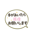 【動く】大人の丁寧な挨拶【シンプル】（個別スタンプ：21）