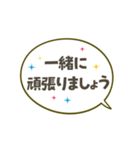 【動く】大人の丁寧な挨拶【シンプル】（個別スタンプ：22）