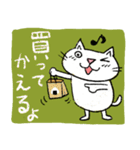 Juns 猫のシンプルスタンプ（春の家族）（個別スタンプ：5）