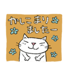 Juns 猫のシンプルスタンプ（春の家族）（個別スタンプ：11）