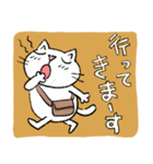 Juns 猫のシンプルスタンプ（春の家族）（個別スタンプ：15）