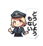 可愛い金髪の女性警察スタンプ（個別スタンプ：5）