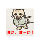 ゴマ部長とゆかいな部下たちは暴走する 5（個別スタンプ：4）