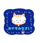 にゃんこの初お目見え春夏✨スタンプ（個別スタンプ：39）