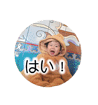 かなまるちゃん 1歳（個別スタンプ：14）