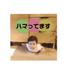 かなまるちゃん 1歳（個別スタンプ：25）