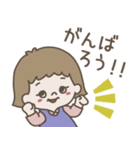 おかっぱ女の子の春の日常スタンプ（個別スタンプ：19）