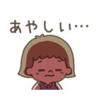 おかっぱ女の子の春の日常スタンプ（個別スタンプ：38）