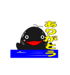 海坊主のウミボー（個別スタンプ：1）