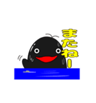 海坊主のウミボー（個別スタンプ：5）