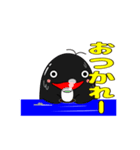 海坊主のウミボー（個別スタンプ：9）