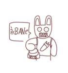 兎新年年のひとりごと（個別スタンプ：2）