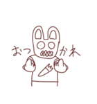 兎新年年のひとりごと（個別スタンプ：3）