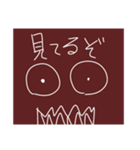 兎新年年のひとりごと（個別スタンプ：4）