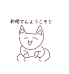 兎新年年のひとりごと（個別スタンプ：5）