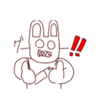兎新年年のひとりごと（個別スタンプ：6）