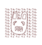 兎新年年のひとりごと（個別スタンプ：7）