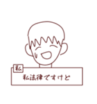 兎新年年のひとりごと（個別スタンプ：11）
