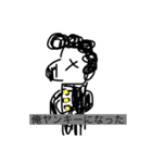 こっコットさん［自作］（個別スタンプ：8）