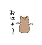 てんしのくまとうさぎくん（個別スタンプ：1）