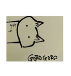 いま、なにまぅ？（個別スタンプ：1）