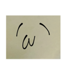 いま、なにまぅ？（個別スタンプ：7）