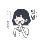 かわいい女の子。韓国語5（個別スタンプ：3）