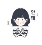 かわいい女の子。韓国語5（個別スタンプ：8）