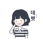 かわいい女の子。韓国語5（個別スタンプ：19）