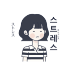 かわいい女の子。韓国語5（個別スタンプ：38）