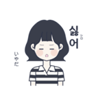 かわいい女の子。韓国語5（個別スタンプ：39）