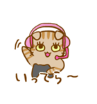 まんちかんず げーむ（個別スタンプ：21）