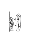 のんびり暮らしたいよ、くま（個別スタンプ：24）