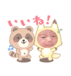 BABY❷（個別スタンプ：23）