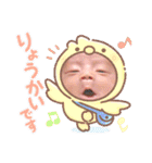 BABY❷（個別スタンプ：28）