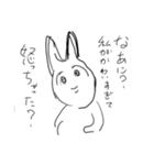 需要量0のスタンプ第2弾（個別スタンプ：1）