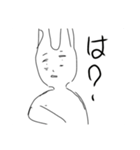 需要量0のスタンプ第2弾（個別スタンプ：3）