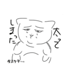 需要量0のスタンプ第2弾（個別スタンプ：11）