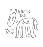 需要量0のスタンプ第2弾（個別スタンプ：12）