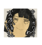 需要量0のスタンプ第2弾（個別スタンプ：16）