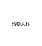 美容師国家試験前用(WD)（個別スタンプ：5）