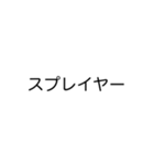 美容師国家試験前用(WD)（個別スタンプ：10）