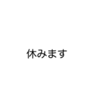 美容学生用（個別スタンプ：2）
