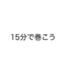 美容学生用（個別スタンプ：11）
