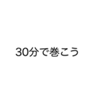 美容学生用（個別スタンプ：12）