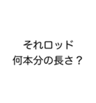 美容学生用（個別スタンプ：20）