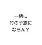 美容学生用（個別スタンプ：22）