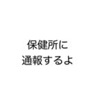 美容学生用（個別スタンプ：36）